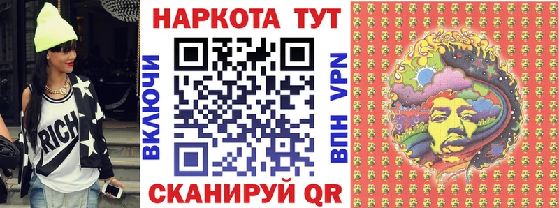 Как найти закладки Михайлов Кокаин  ГАШИШ  АМФЕТАМИН  Каннабис  СК 