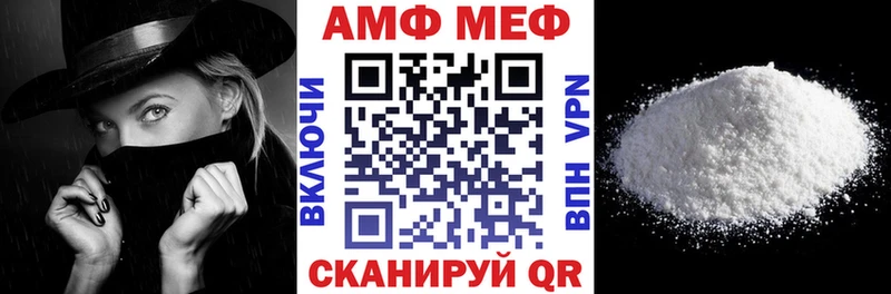 Амфетамин 98% Михайлов