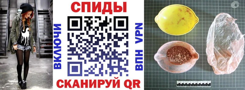 Amphetamine Розовый сколько стоит Михайлов