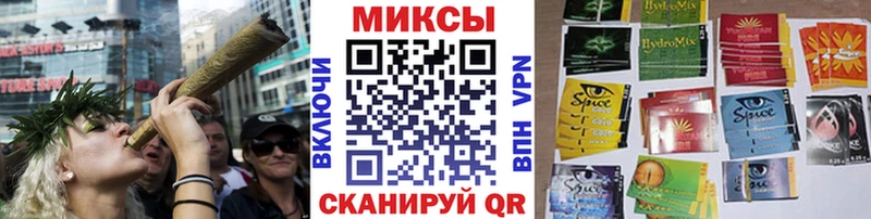 Бутират GHB  Михайлов 