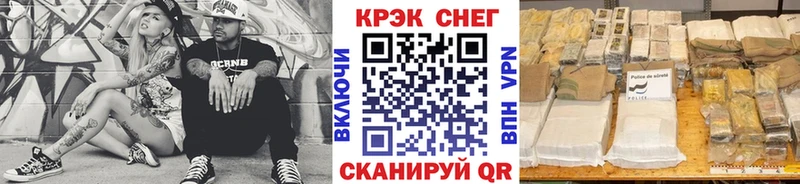 COCAIN 98%  Михайлов 
