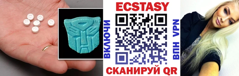 OMG зеркало  Михайлов  Ecstasy круглые 