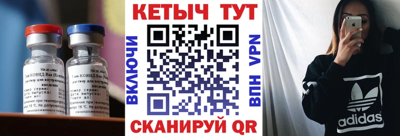 kraken как войти  Михайлов  Кетамин ketamine  хочу  