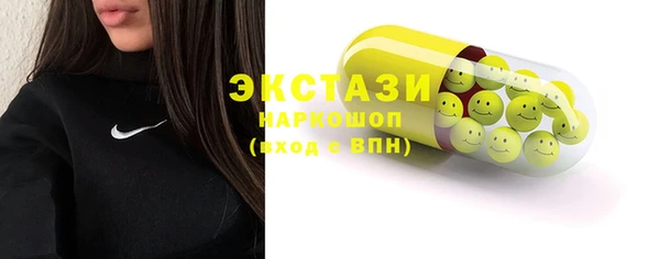 кокаин перу Семикаракорск
