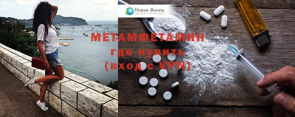 стафф Богородицк