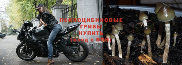 мефедрон VHQ Богданович
