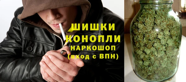 мефедрон VHQ Богданович