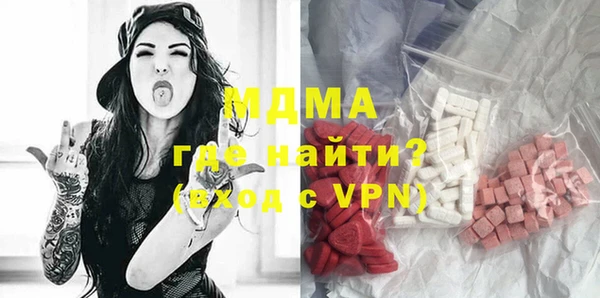мефедрон мука Семёнов