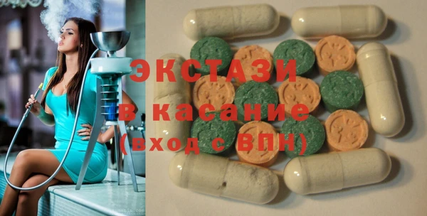 стафф Богородицк