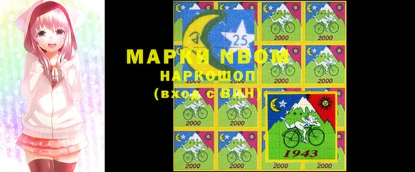 мефедрон VHQ Богданович