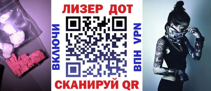 даркнет сайт  Михайлов  Лсд 25 экстази ecstasy 