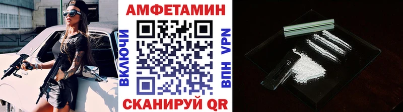 кракен вход  Михайлов  Первитин винт 