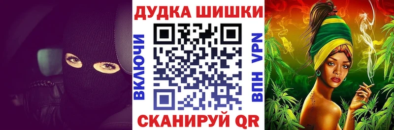 даркнет сайт  Михайлов  hydra как зайти  Шишки марихуана SATIVA & INDICA 